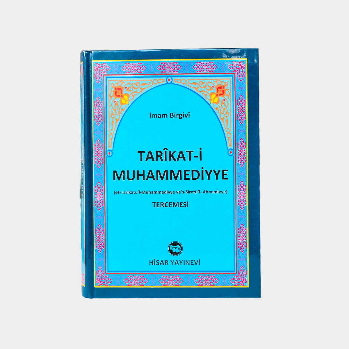 Tarikat-ı Muhammediyye - İmam Birgivi