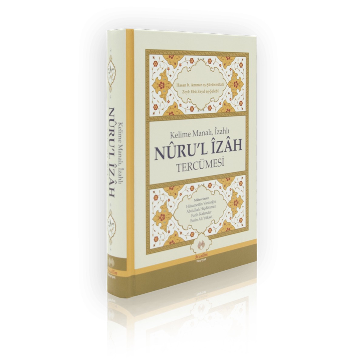 Kelime Manalı, İzahlı Nurul İzah Tercümesi