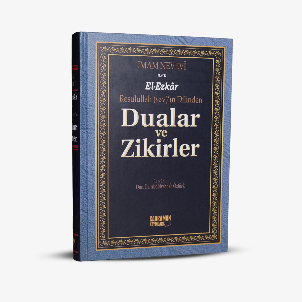 El-Ezkar Dualar ve Zikirler Ciltli İmam Nevevi - Şamua Kağıt