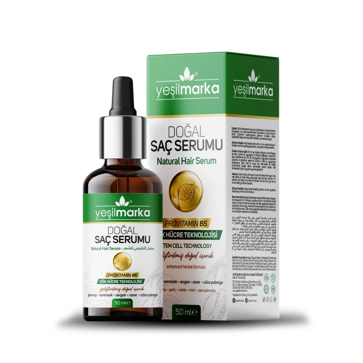 Doğal Saç Serumu 50ml Yeşil Marka