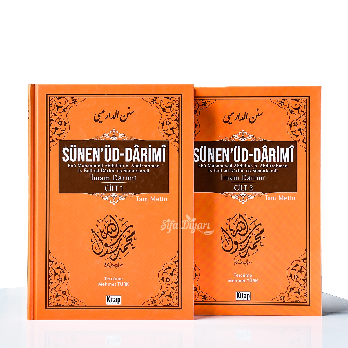 Sünenü'd Darimi (2 Cilt)