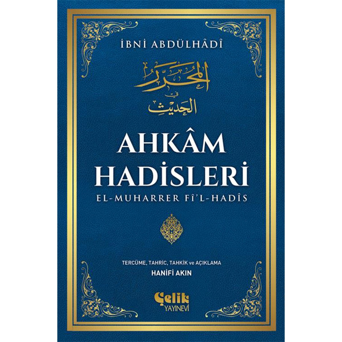 Ahkâm Hadisleri