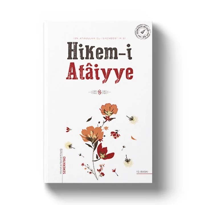 Hikemi Ataiyye - Ataullah İskenderi