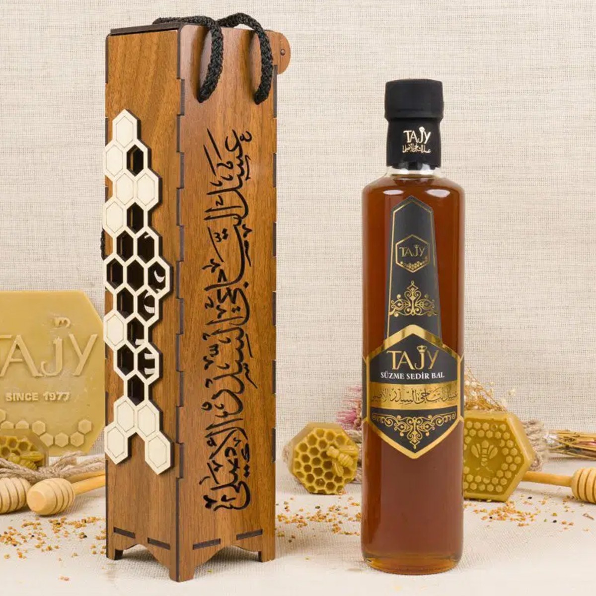 Süzme Sedir Balı 700 gr
