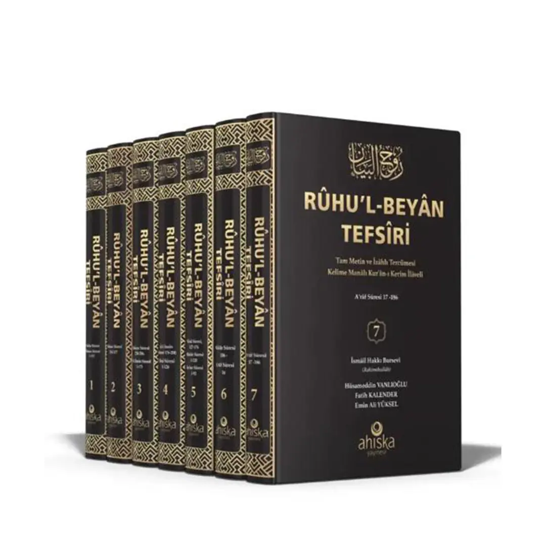 Ruhul Beyan Tefsiri 7 Cilt Takım