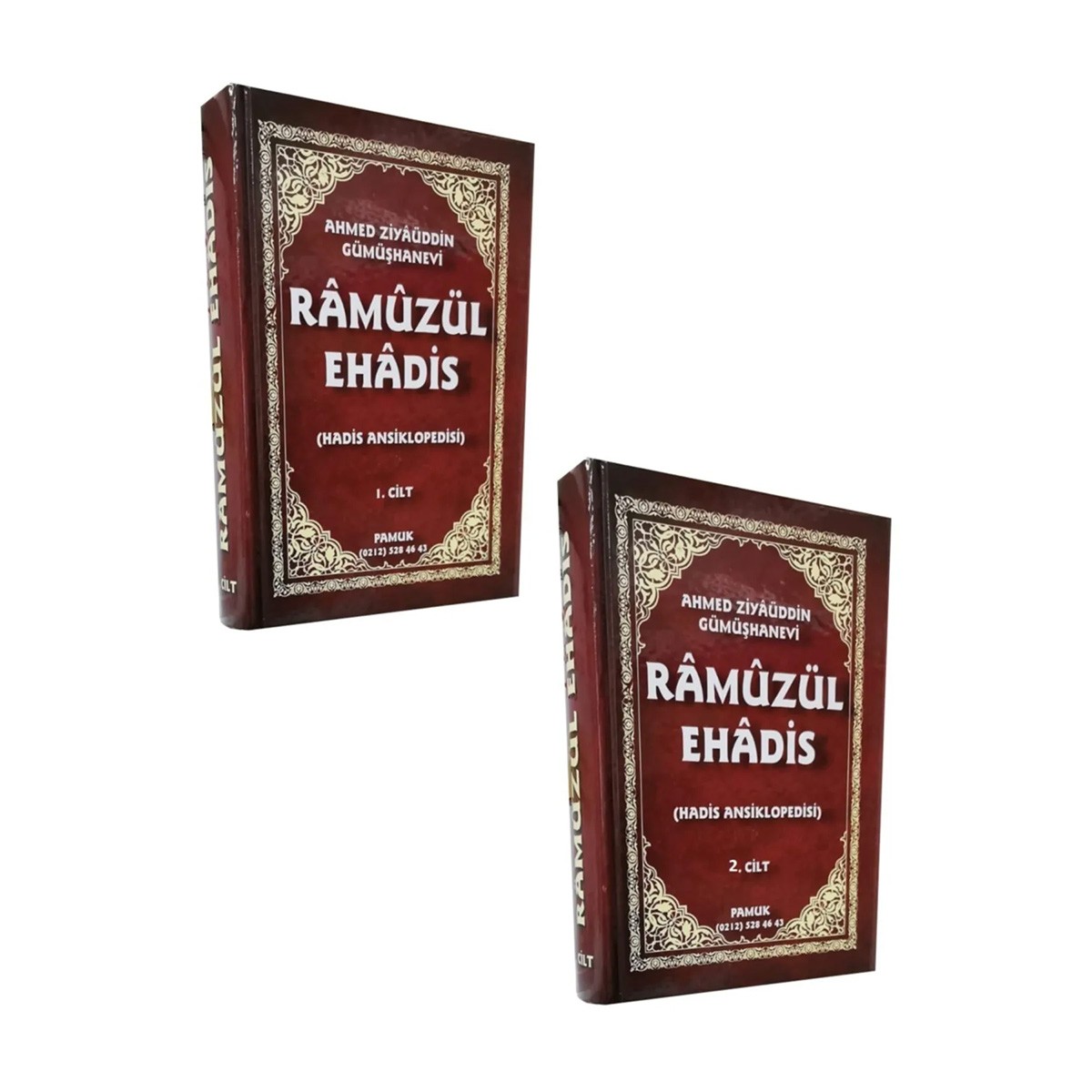 Ramuz ül E-Hadis - Hadis Ansiklopedisi