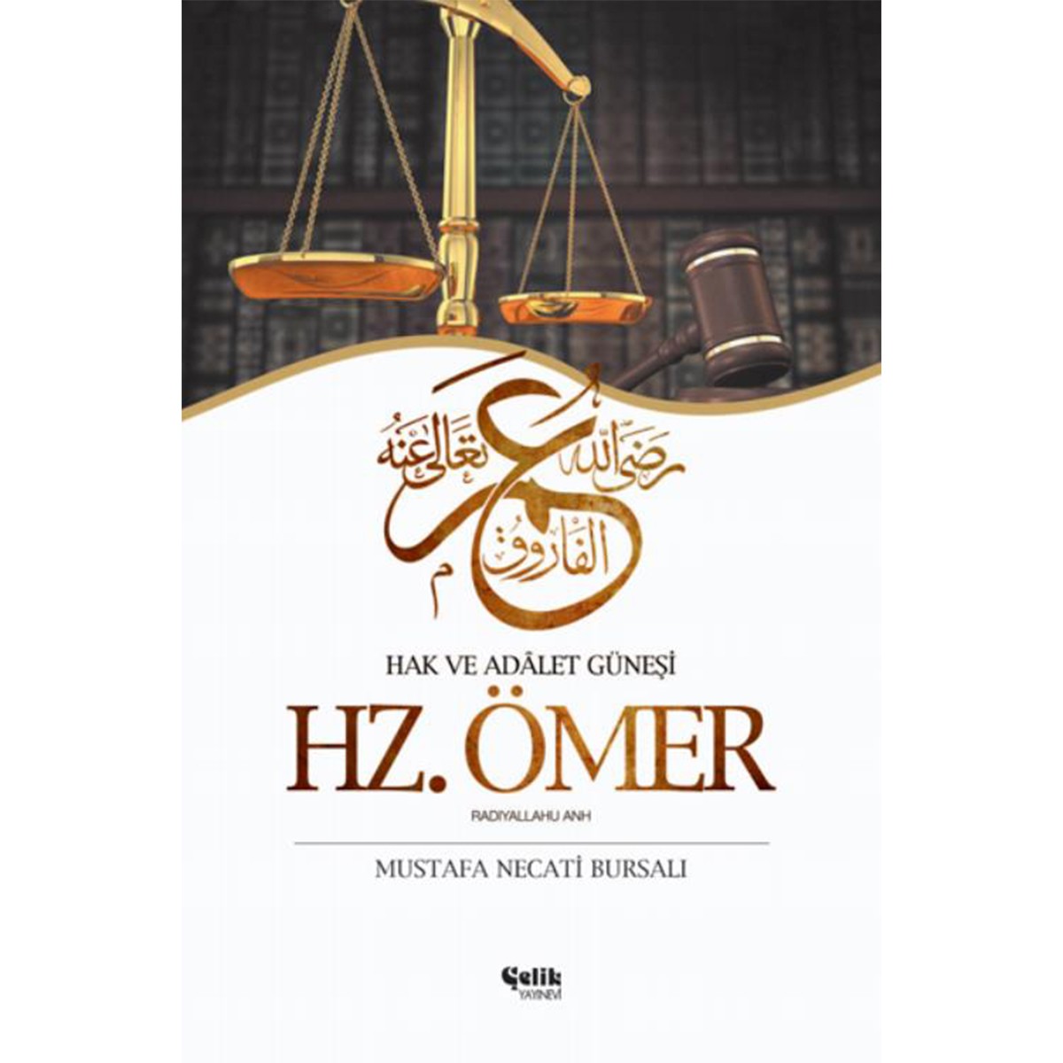 Hz. Ömer - M. Necati Bursalı