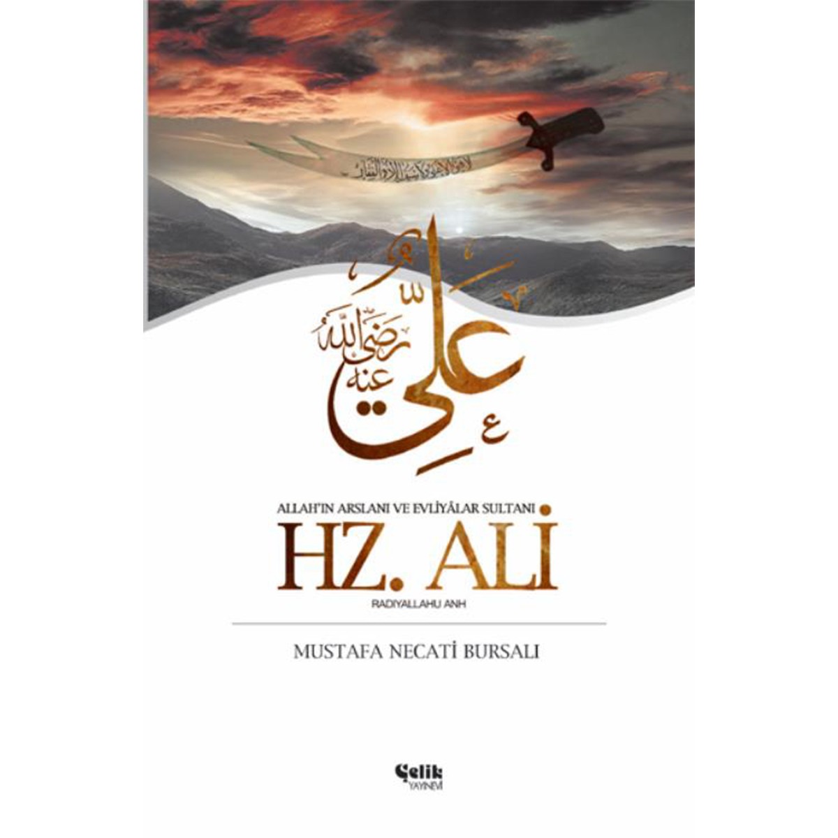 Hz. Ali - M. Necati Bursalı