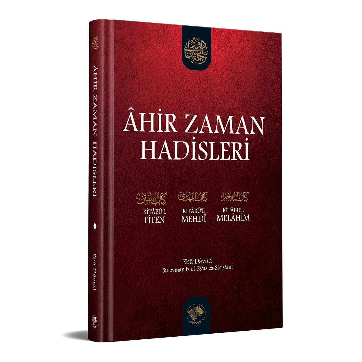 Ahir Zaman Hadisleri