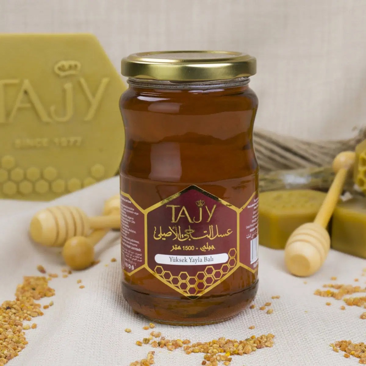 Yüksek Yayla Balı 475 gr