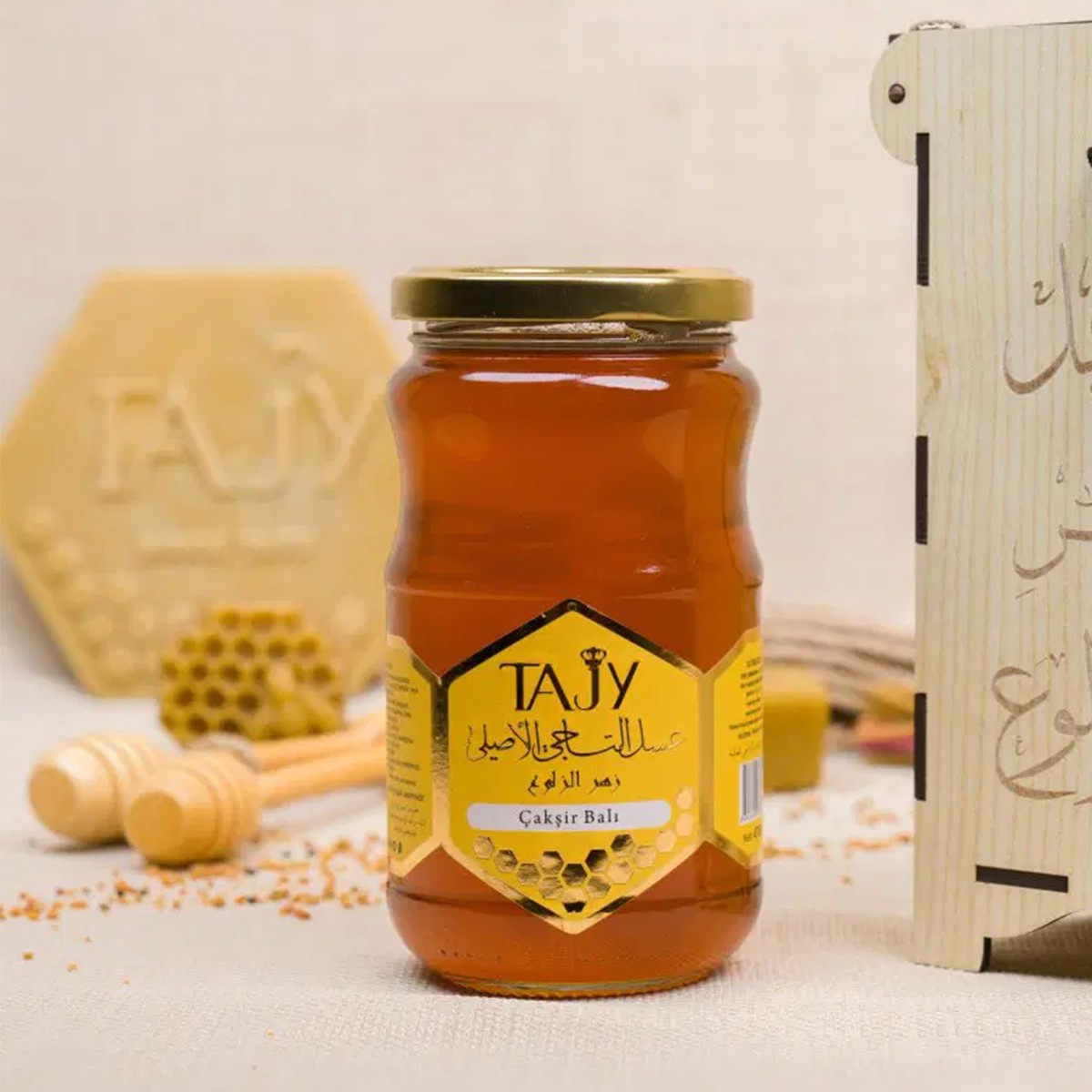 Çakşır Balı 475 gr