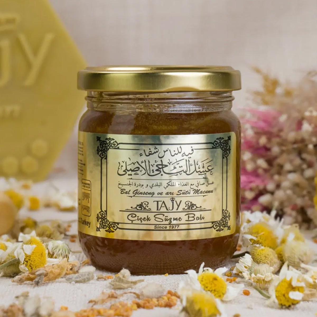 Ginseng ve Arı Sütlü Süzme Çiçek Balı 235 gr