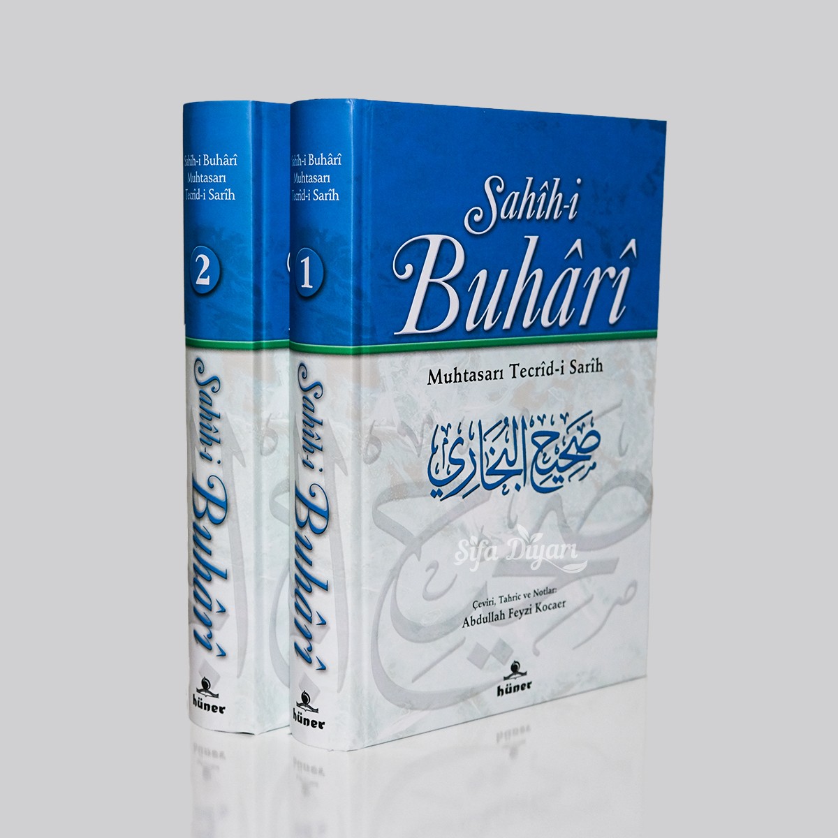 Sahihi Buhari Muhtasarı 2 Cilt