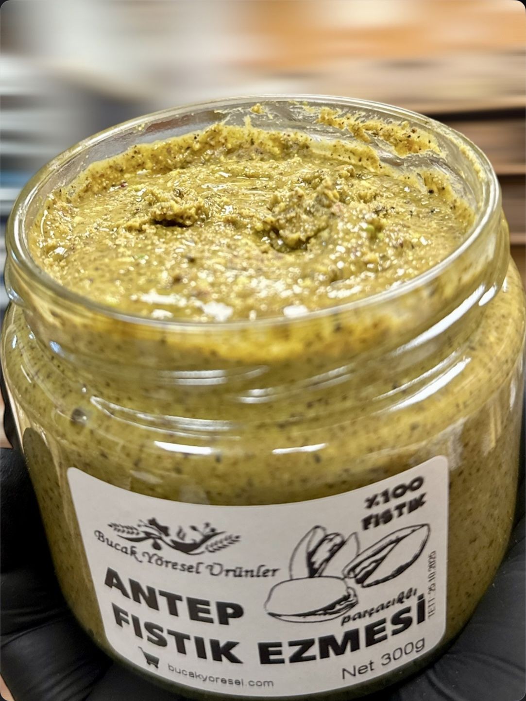 Antep Fıstık Ezmesi 300g Parçacıklı ~ Katkısız, %100 Antep Fıstık