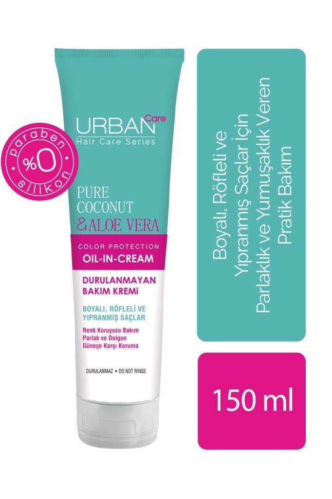 Urban Care Pure Coconut & Aloe Vera Durulanmayan Bakım Kremi 150 ml