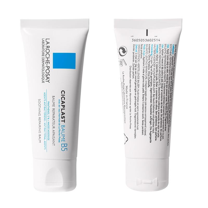 La Roche-Posay Cicaplast Baume B5 Krem 40 ml