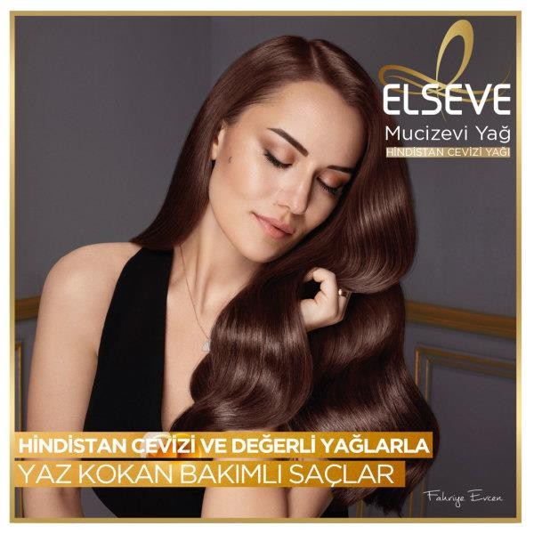 L'Oréal Paris Elseve Mucizevi Hindistan Cevizi Yağı Ağırlaştırmayan Besleyici Bakım Kremi 360 ml