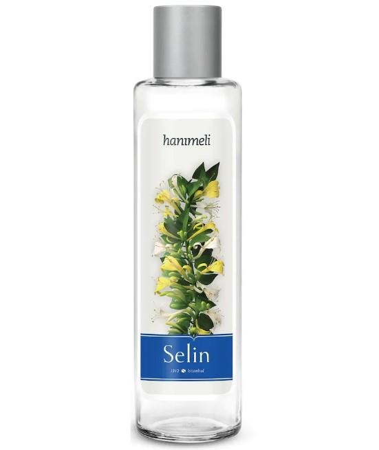 Selin Parfümlü Hanımeli Pet Şişe Kolonya 200 ml