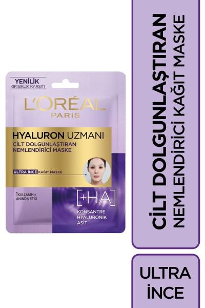 L’Oréal Paris Hyaluron Uzmanı Cilt Dolgunlaştıran Nemlendirici Kağıt Yüz Maskesi 1 Adet