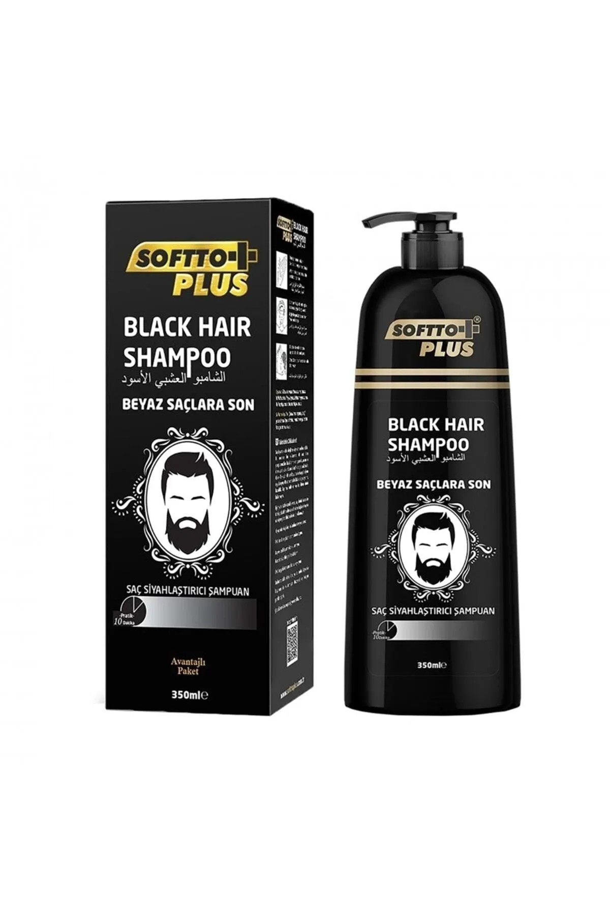 Softto Plus Black Hair Şampuan 350 ml 