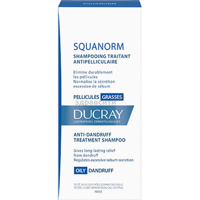 Ducray Squanorm Oily Scalp Loose Dandruff Şampuan 200ml