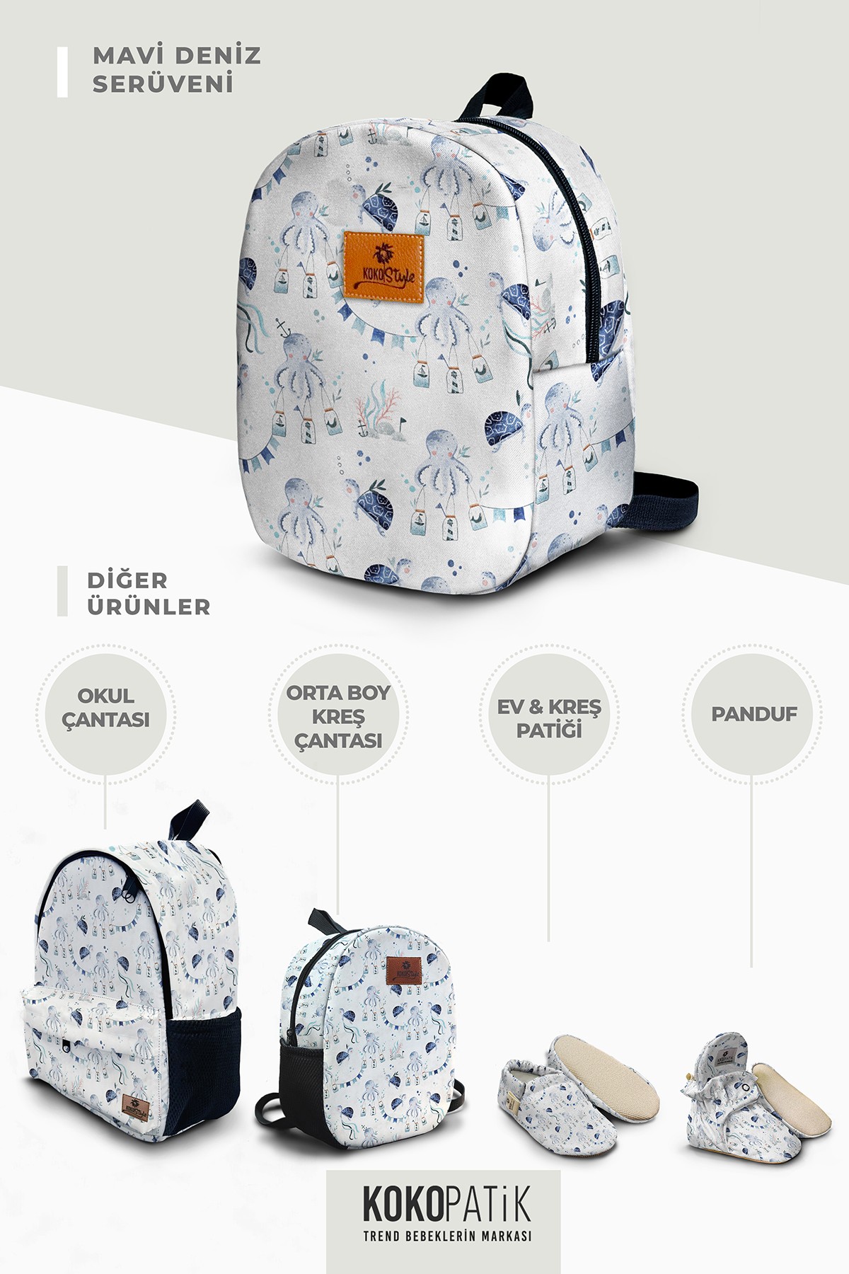 Blue Sea Adventure Pattern Small Nursery Bag