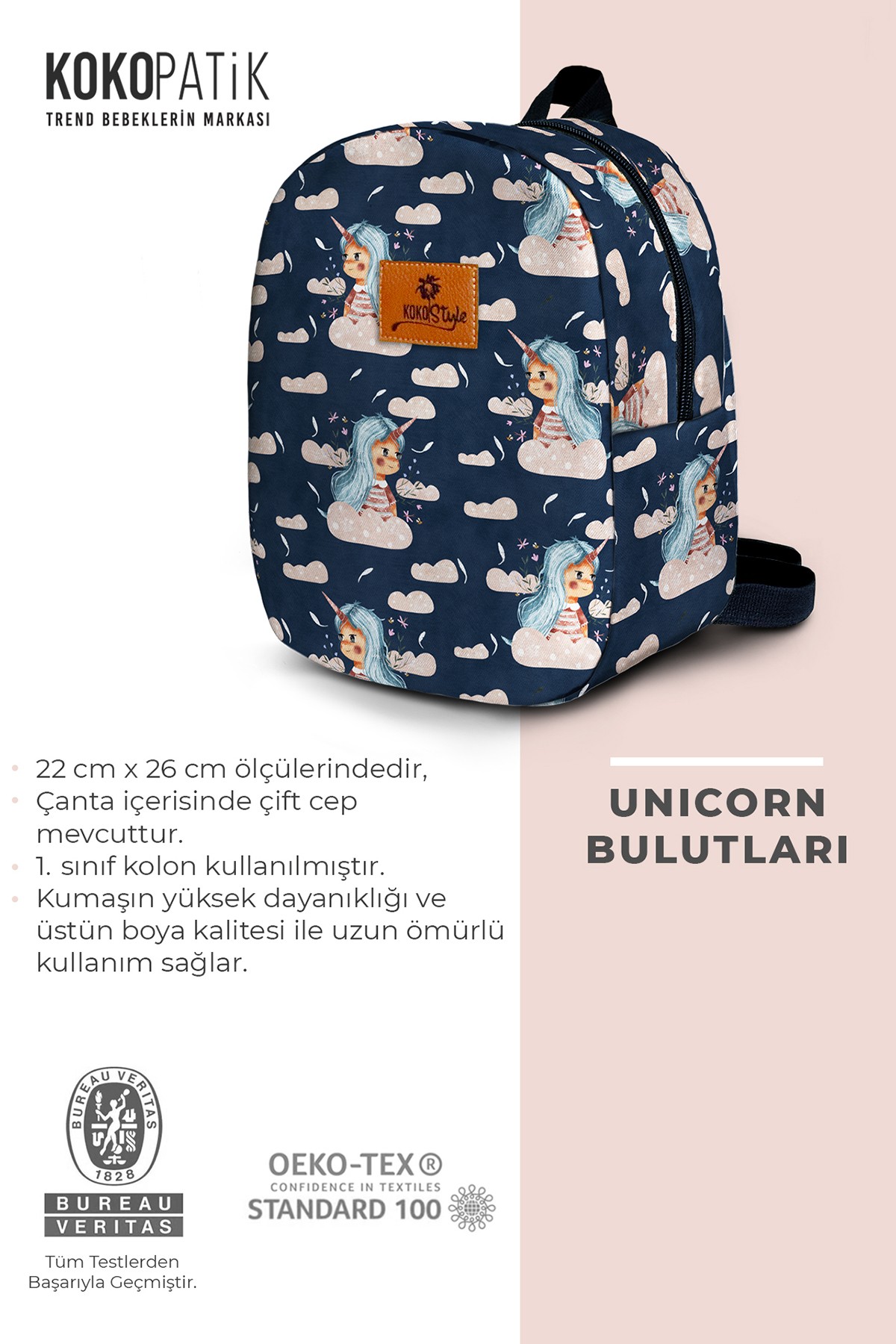Unicorn Clouds Pattern Small Nursery Bag