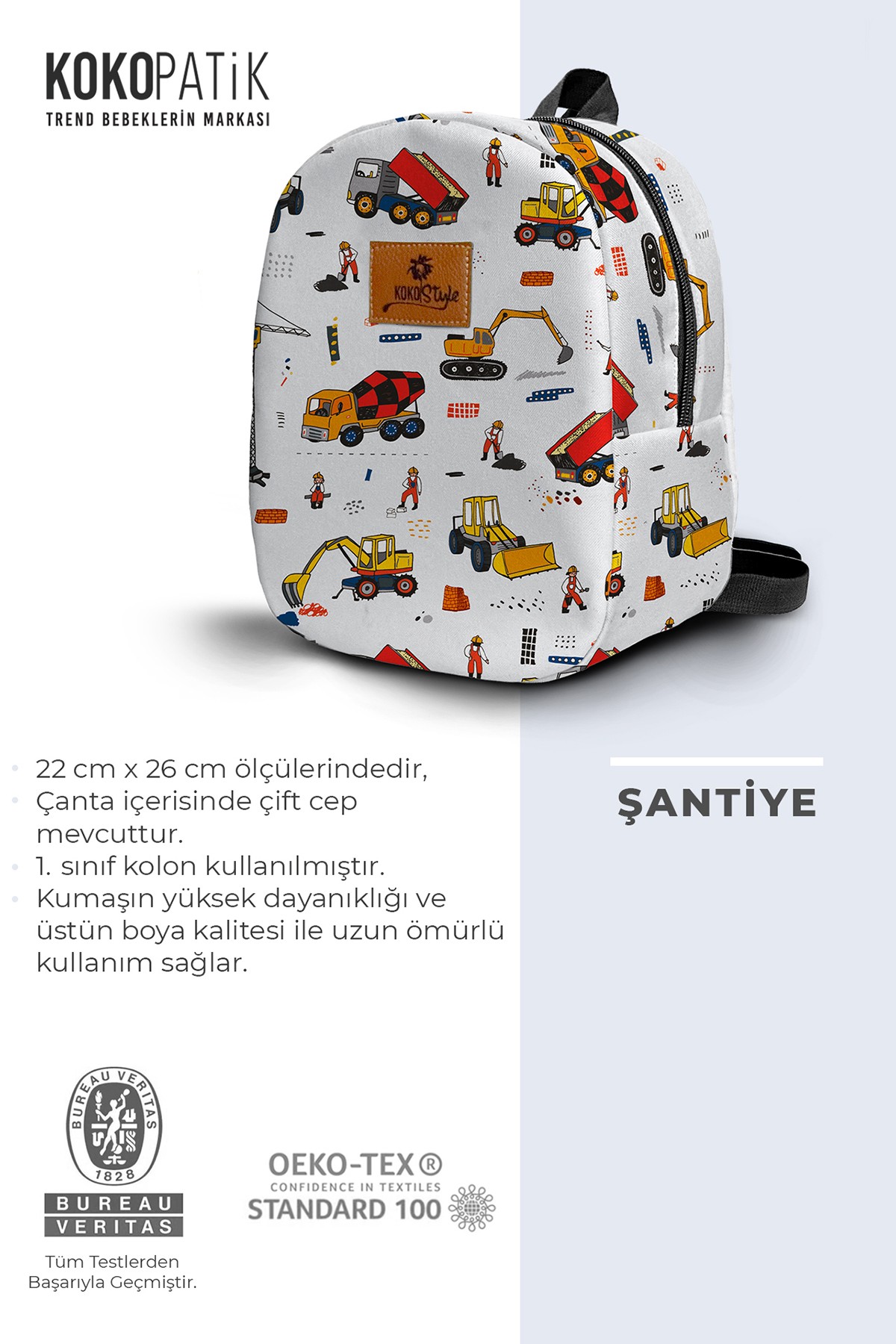 Construction Site Pattern Small Nursery Bag