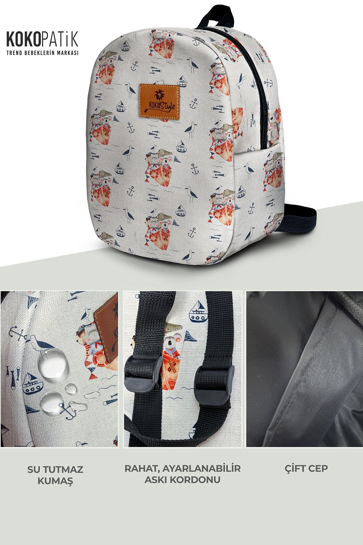 Shipmates Patterned Small Baby Bag