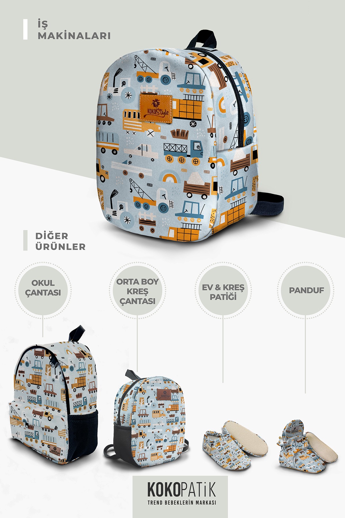 Construction Machinery Pattern Small Size Nursery Bag