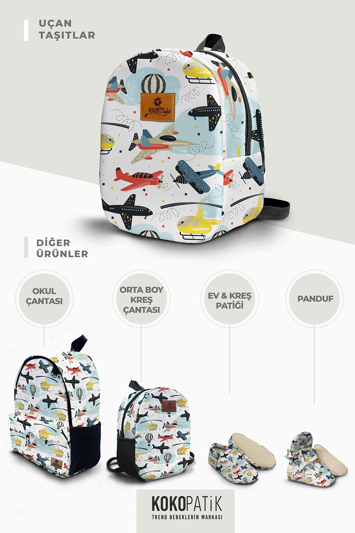 Flying Vehicles Pattern Small Nursery Bag