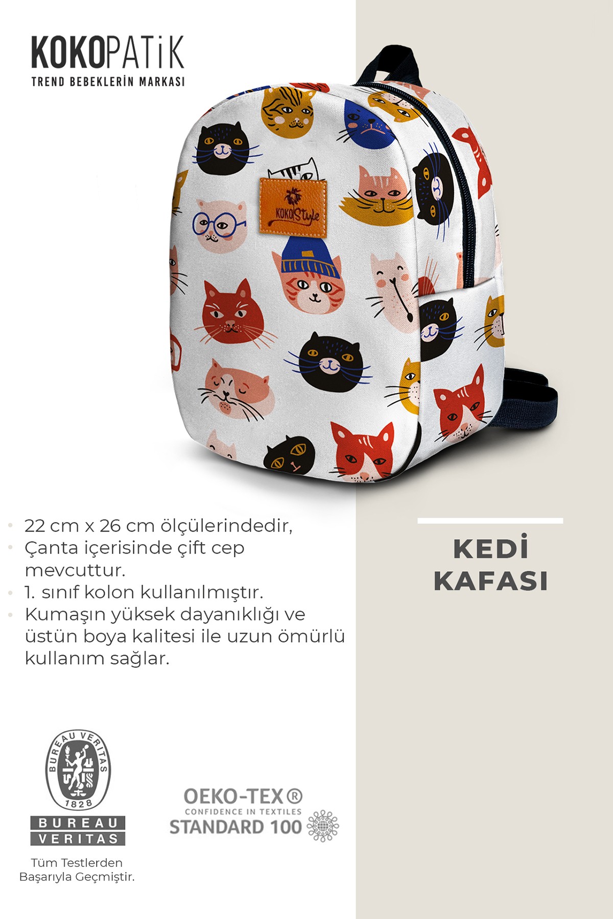  Cat Head Pattern Small Size Nursery Bag