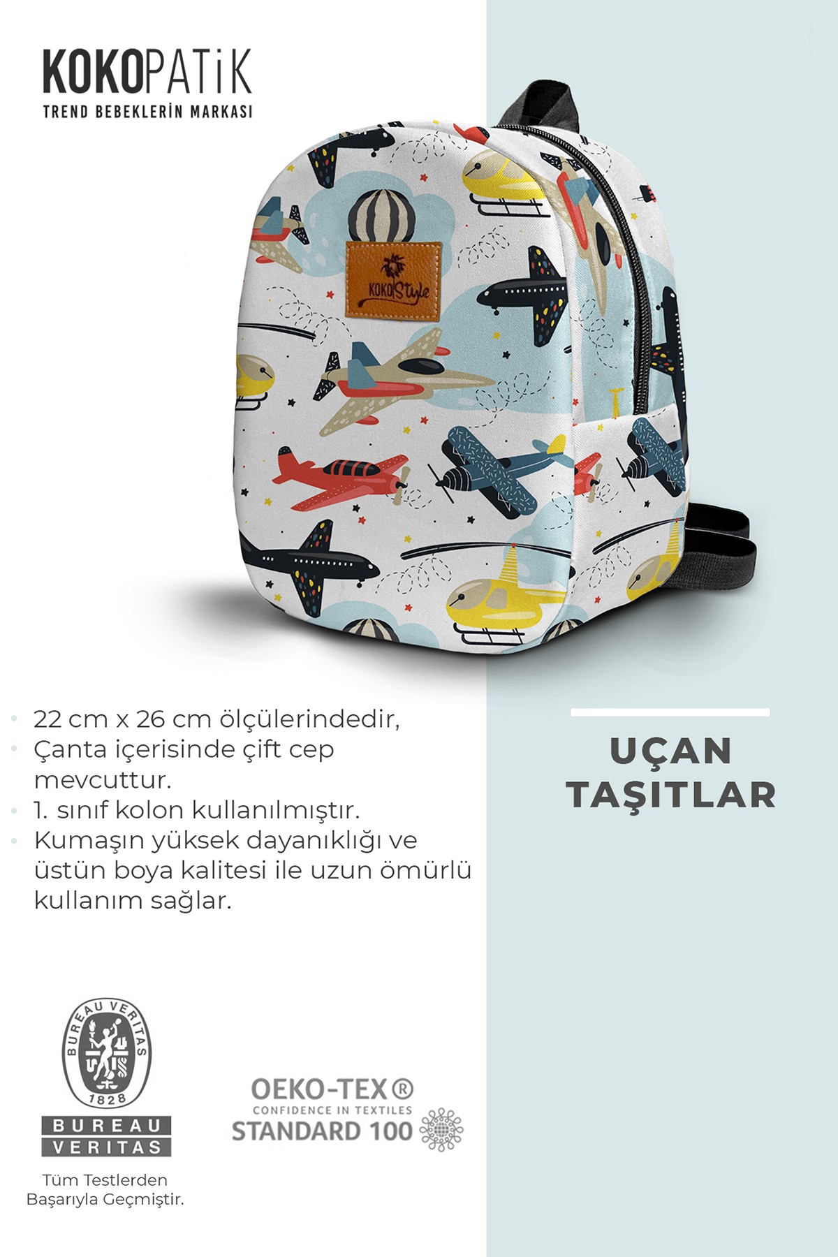 Flying Vehicles Pattern Small Nursery Bag