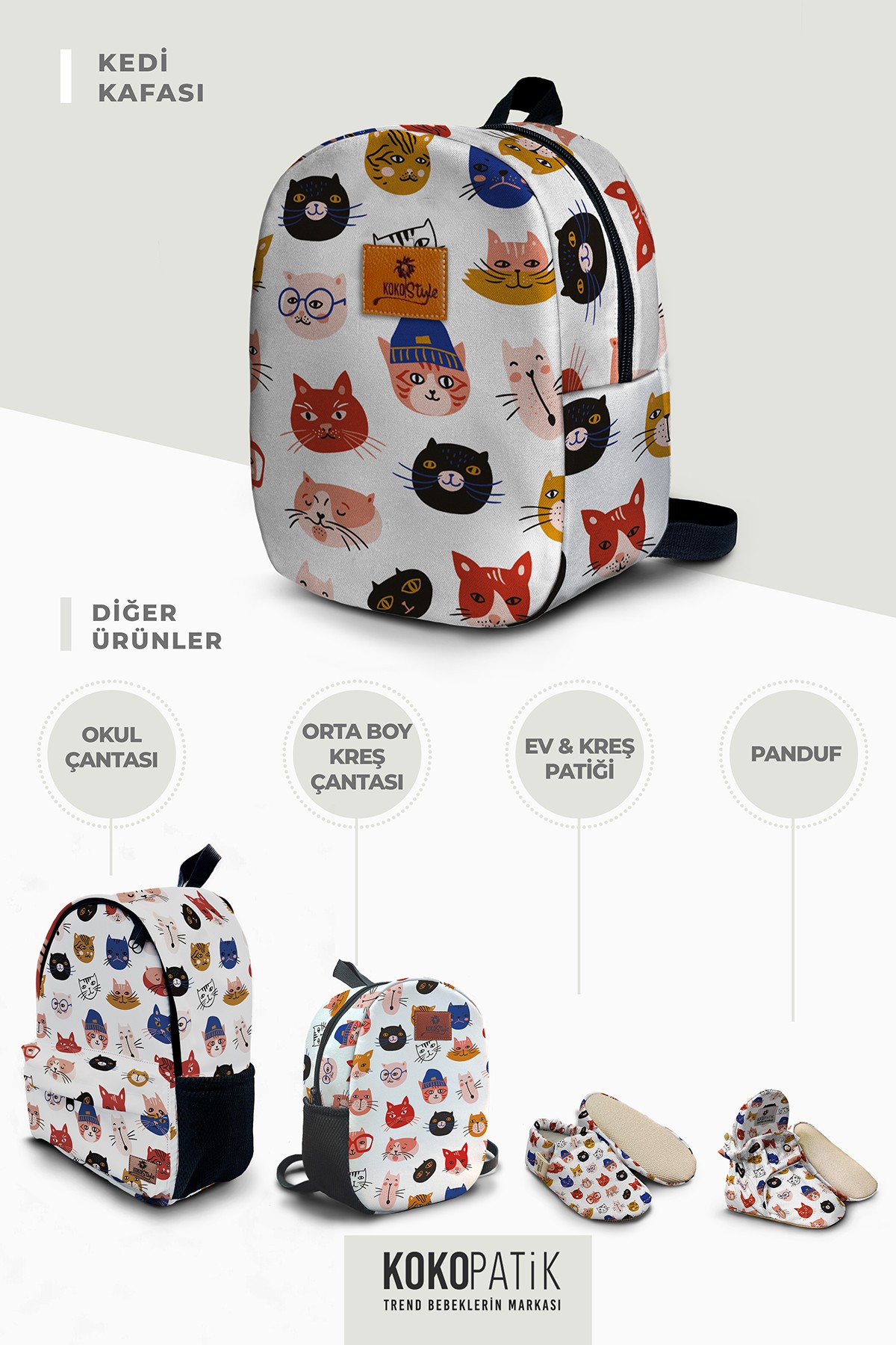  Cat Head Pattern Small Size Nursery Bag