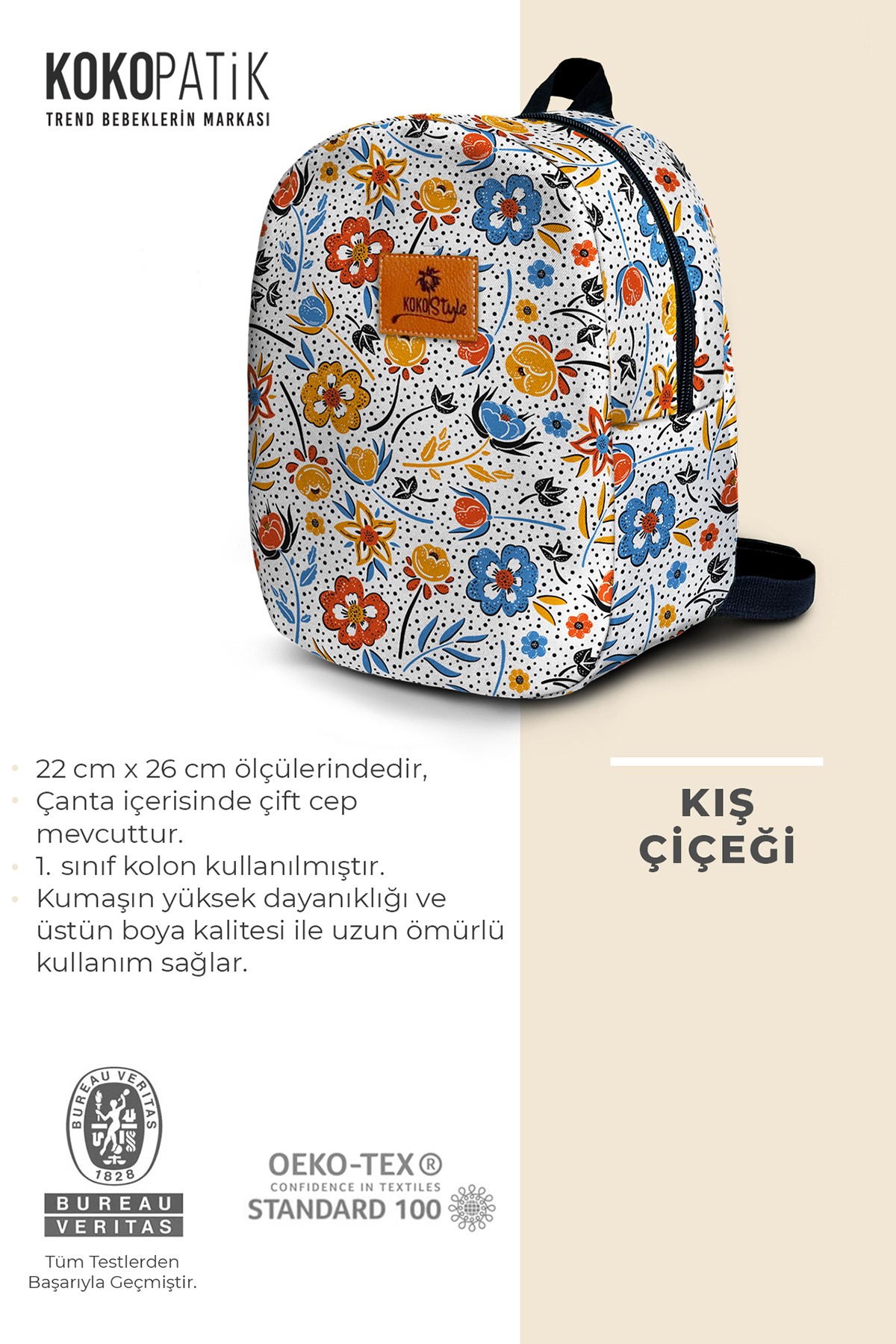 Winter Flower Pattern Small Nursery Bag
