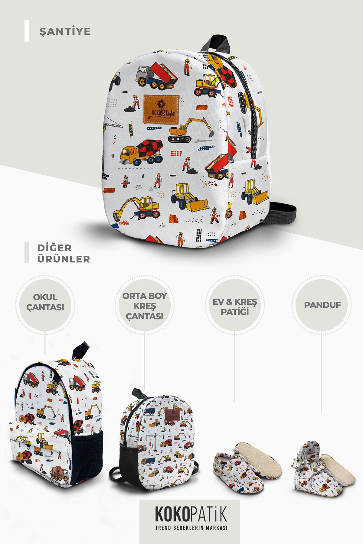 Construction Site Pattern Small Nursery Bag