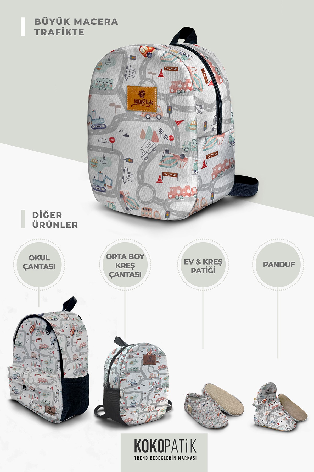 Big Adventure in Traffic Pattern Small Size Nursery Bag