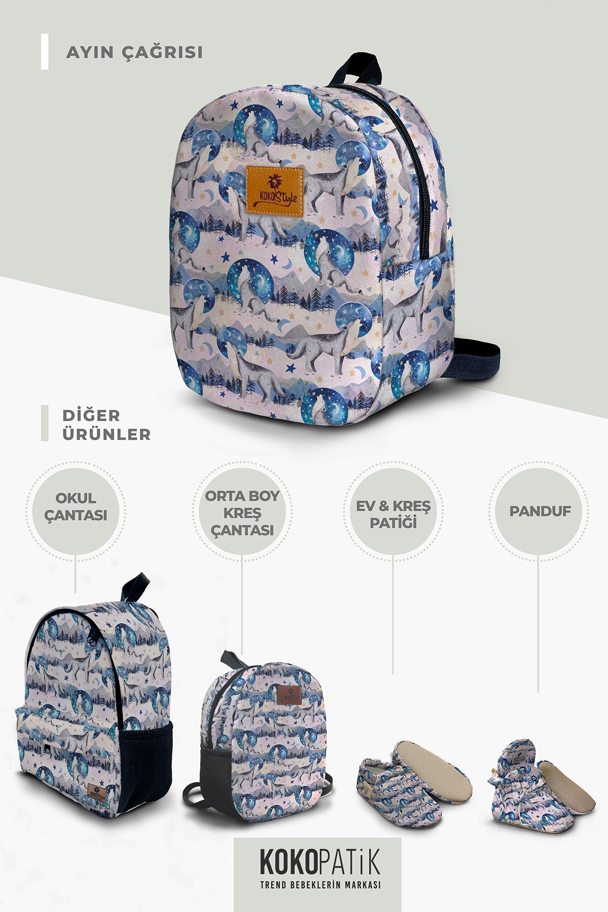 Call of the Moon Pattern Small Size Nursery Bag