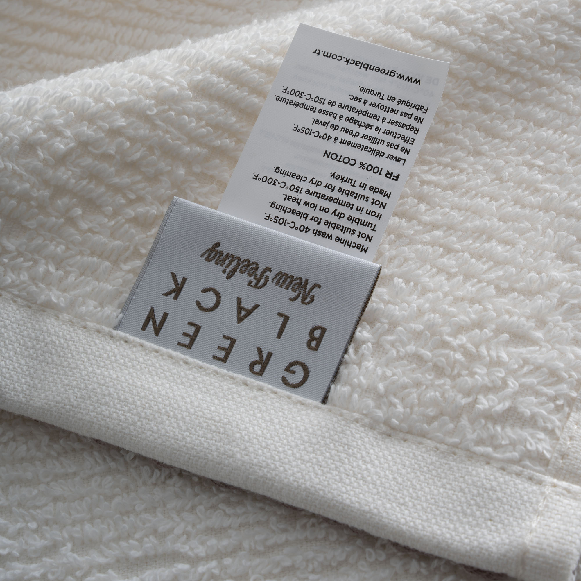 Tria Banyo Havlusu Jakarlı Krem-Vizon