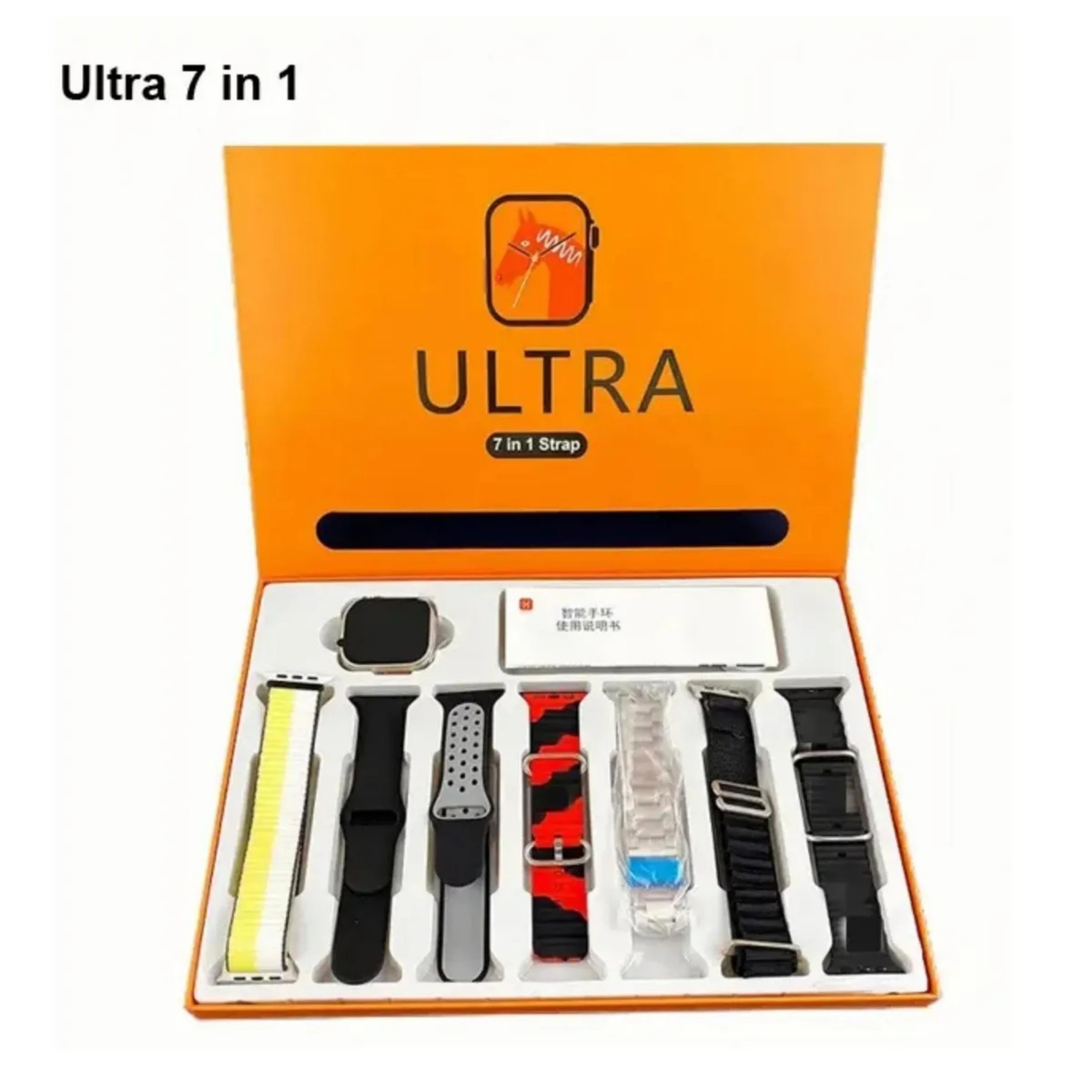 Watch 8 Ultra 7 Kordonlu Akıllı Saat