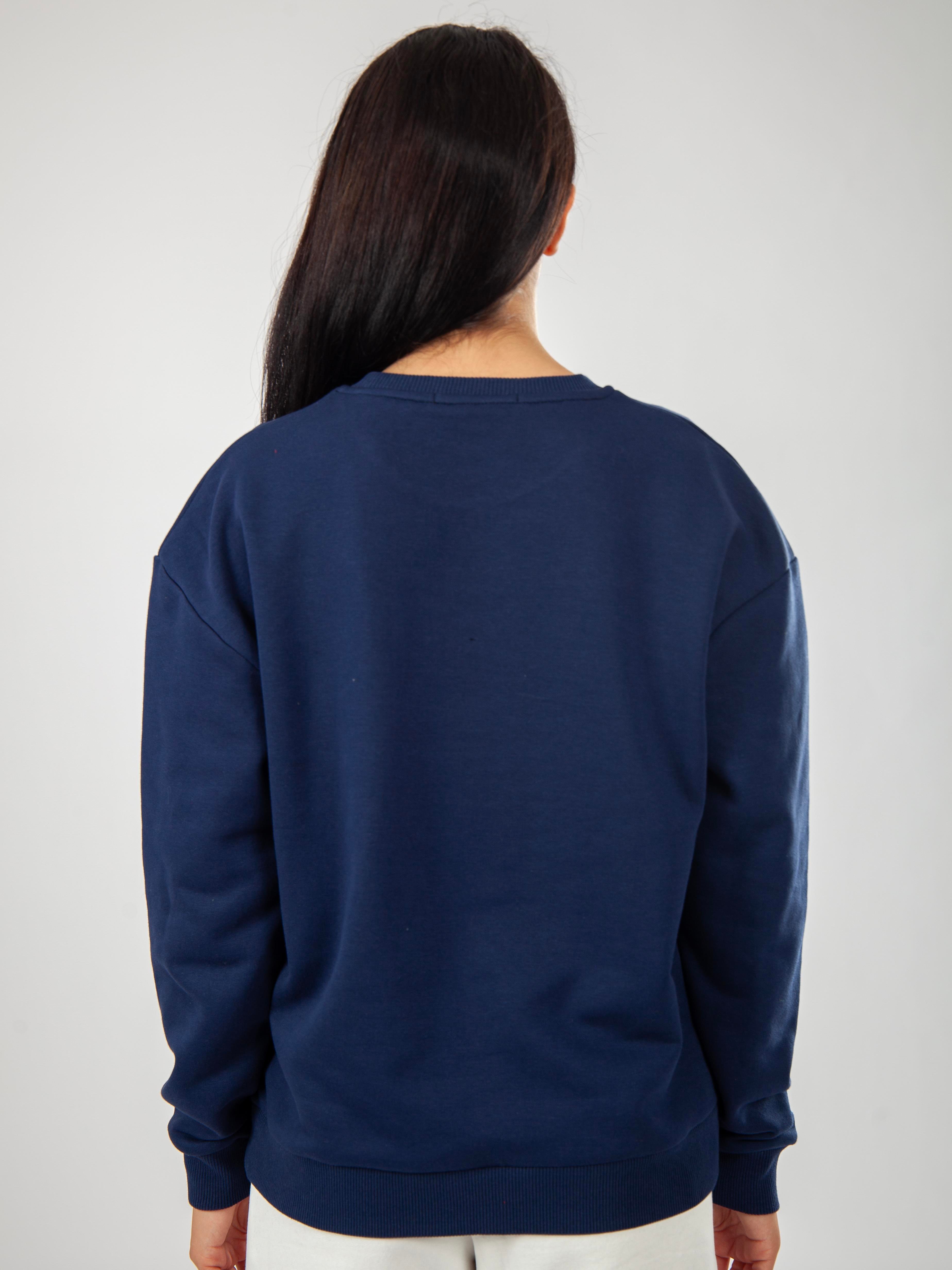 Basic Kadın Relaxed Fit Sweatshirt C504