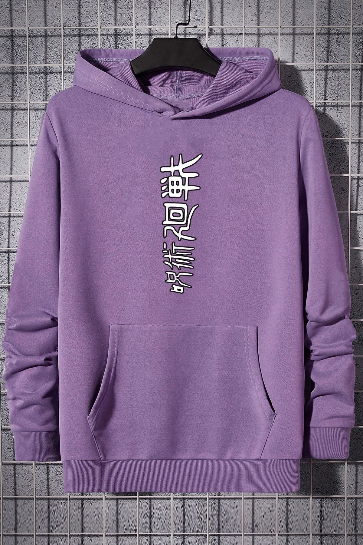 Jujutsu Kaisen Baskılı Sweatshirt
