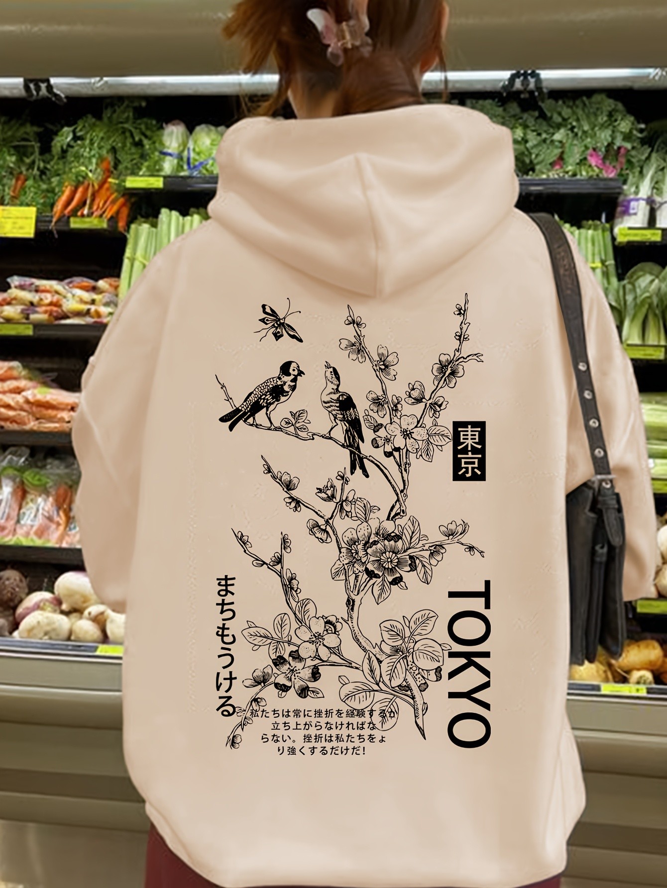 Unisex Tokyo Baskılı Oversize Sweatshirt