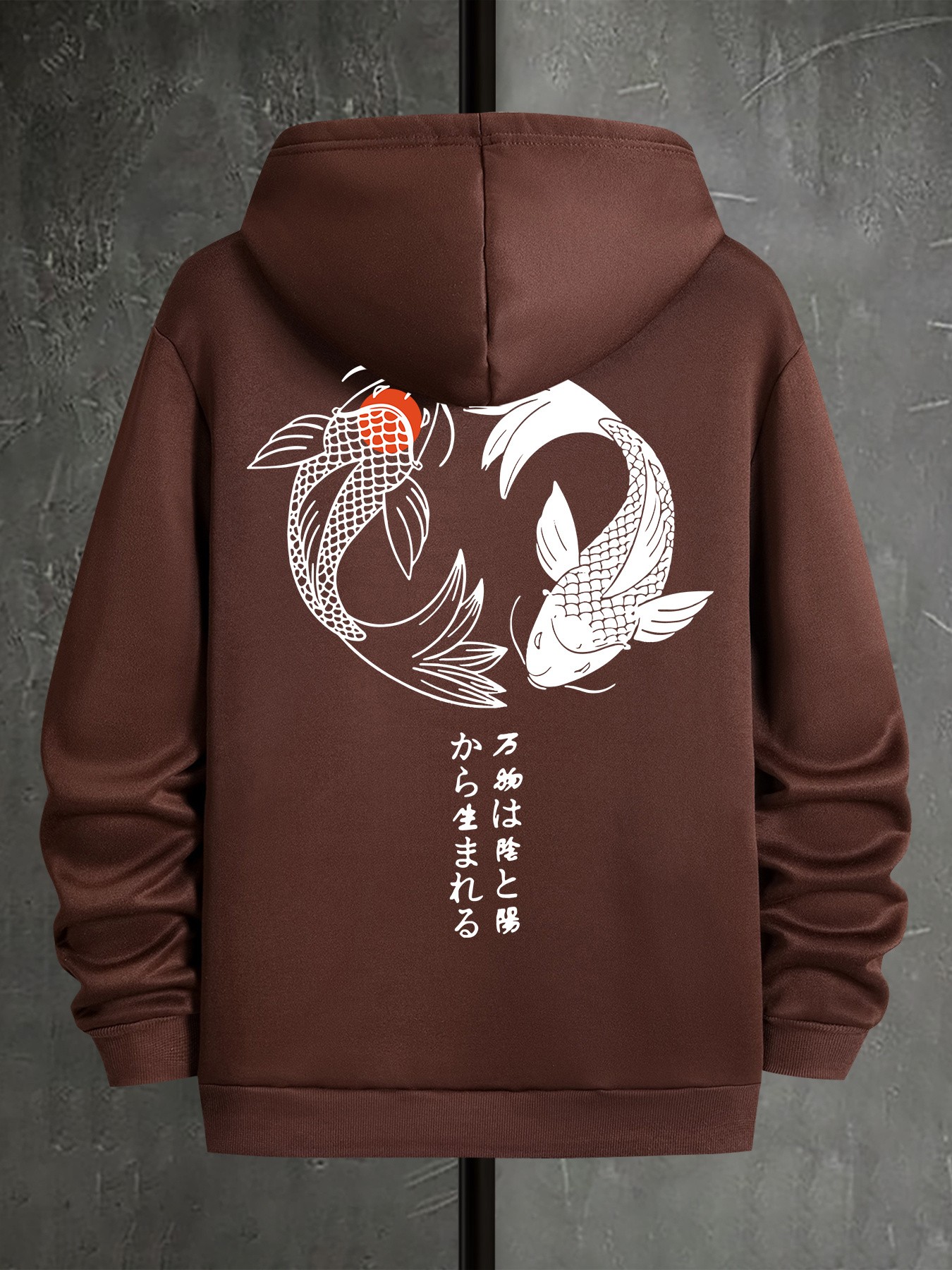 Unisex Ying & Yang Baskılı Oversize Sweatshirt