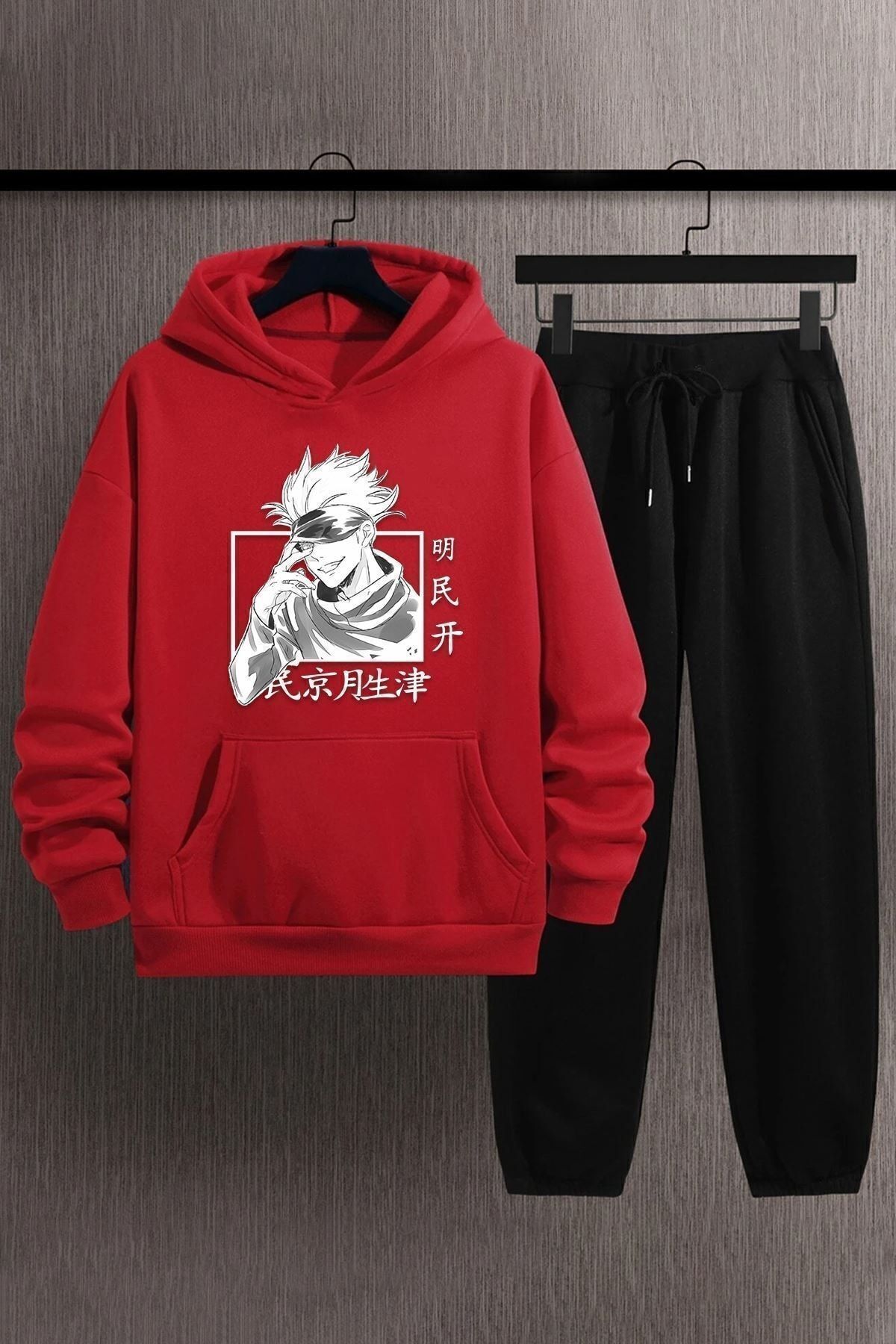 Jujutsu Kaisen Baskılı Eşofman Takımı