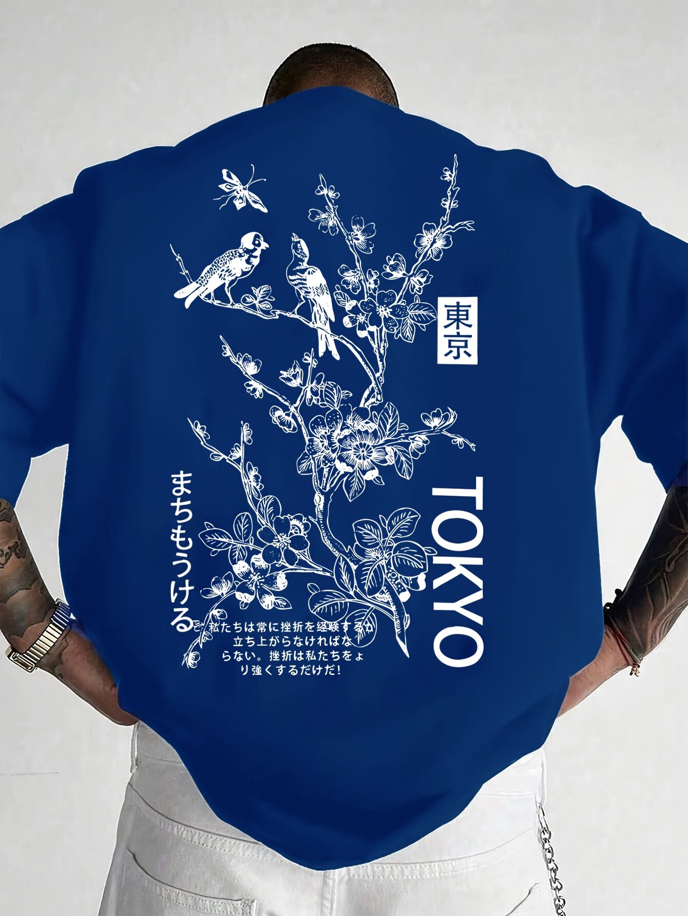 Unisex Tokyo Baskılı Oversize Tişört