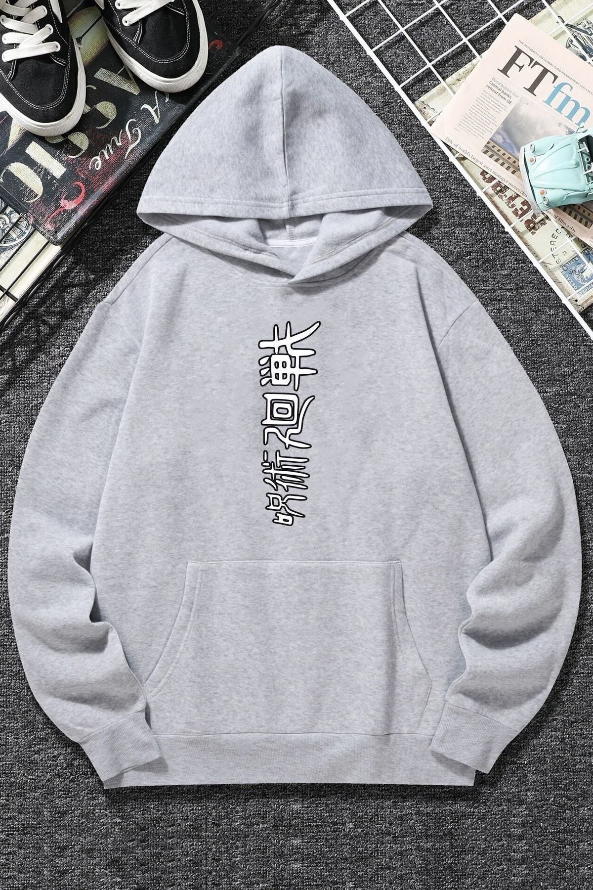 Jujutsu Kaisen Baskılı Sweatshirt