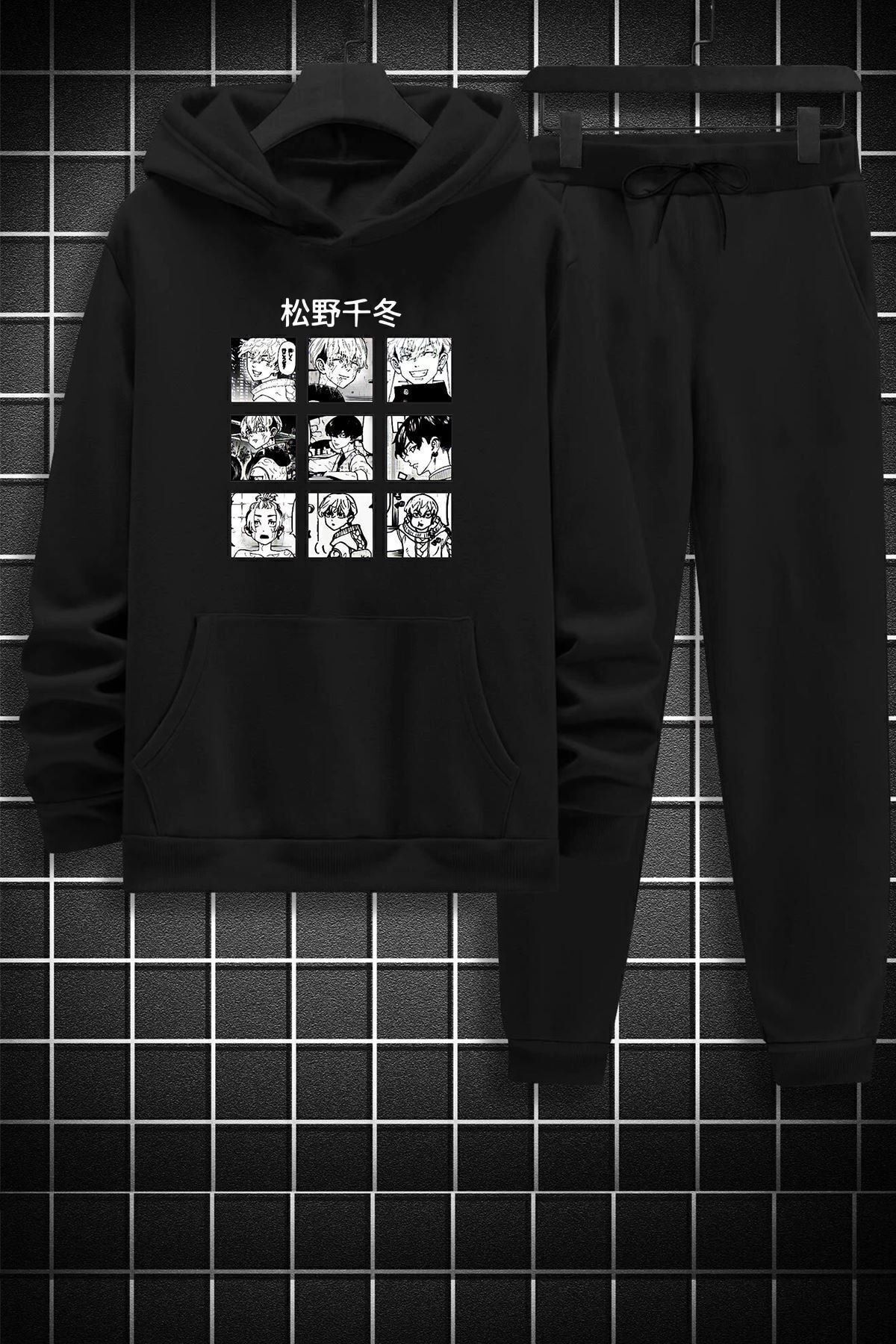 Baskılı Eşofman Takımı