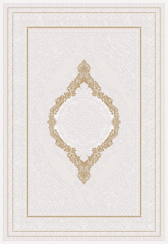 Armada 3320A Gold