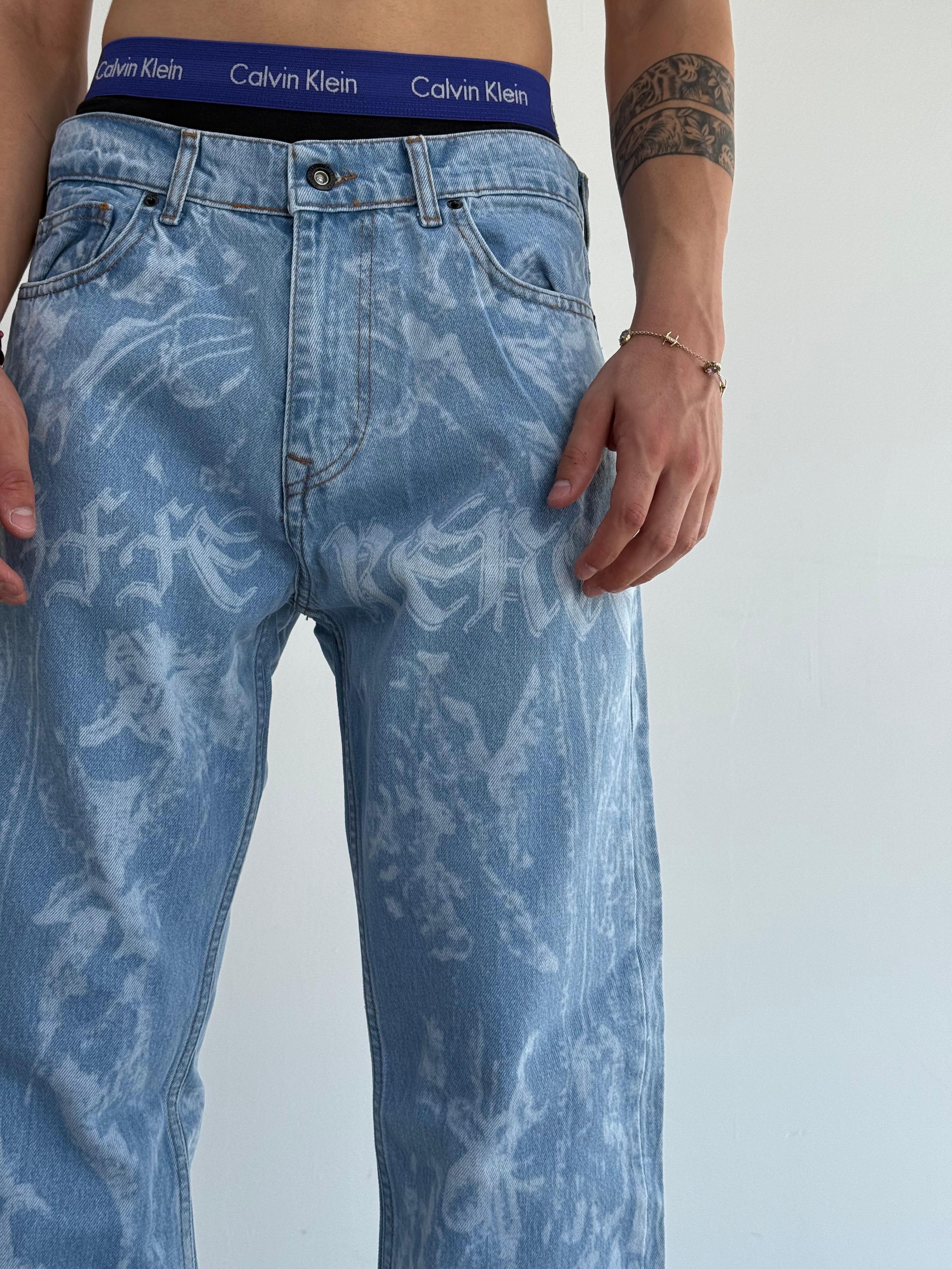 Full Lazer Desenli Bol Baggy Kalıp Premium Pantolon